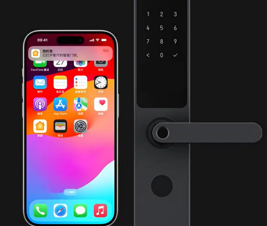 威县iPhone维修站分享在iPhone上使用家庭钥匙开启智能门锁 