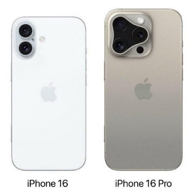 威县苹果16维修网点分享iPhone16系列提升明显吗 