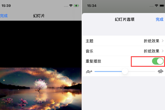 威县苹果14维修店分享iPhone14相册视频如何循环播放