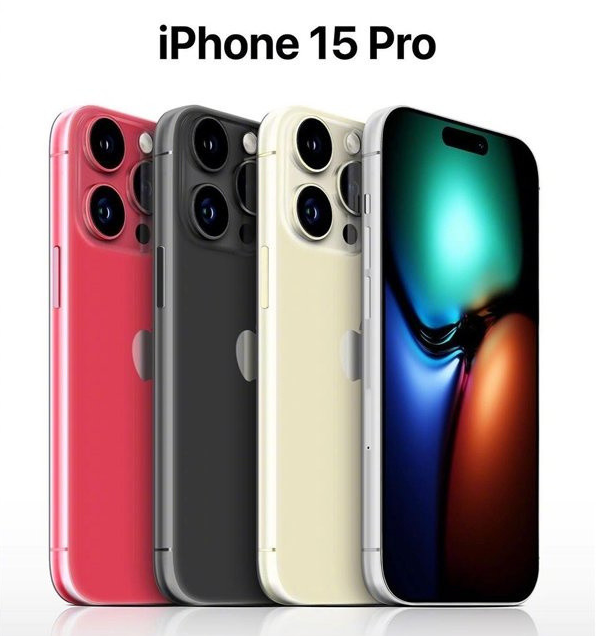 威县苹果维修网点分享iPhone 15 Pro长什么样 