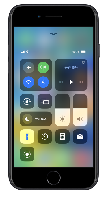 威县苹果14维修分享苹果iPhone 14 Pro手电筒开启方法 