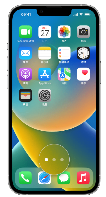 威县苹果手机维修分享iPhone 已安装的应用不见了怎么办 