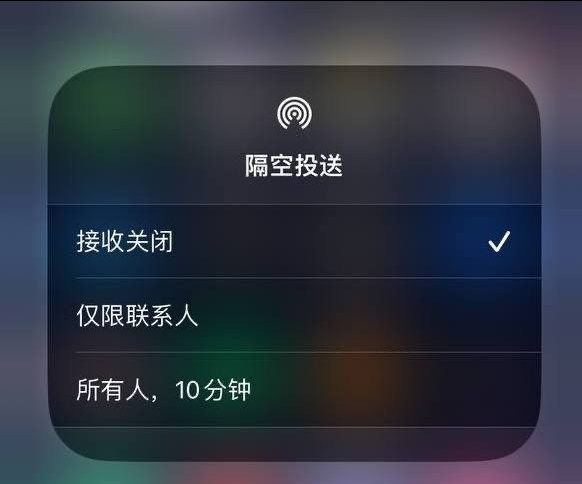 威县苹果手机维修分享iOS 16.1.1 正式版修复了哪些问题 