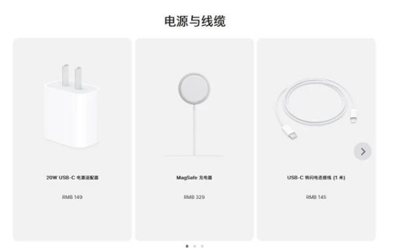 威县苹果手机维修分享相比iPhone 14，iPhone 15有哪些变化和改进 