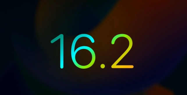威县苹果手机维修分享iOS16.2 正式版什么时候发布 