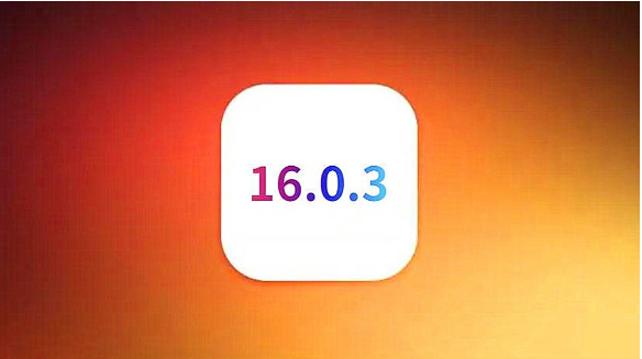 威县苹果手机维修分享iOS16.0.3正式版值得更新吗 