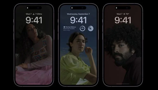 威县苹果14维修分享iPhone 14 Pro系列全天候显示会自动关闭 