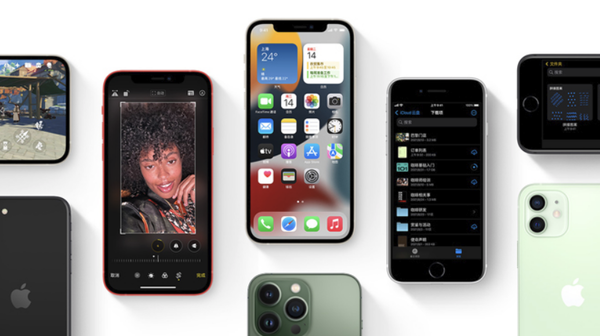 威县苹果手机维修分享iPhone14Pro涨价吗 