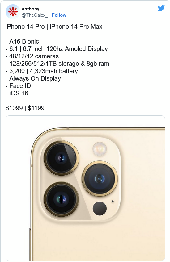 威县苹果14维修分享iPhone 14全系涨价 