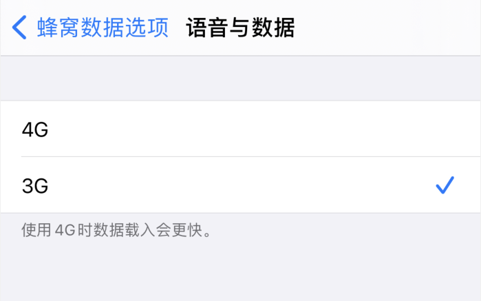 威县苹果手机维修分享iPhone 更新系统后找不到“个人热点”选项怎么办 