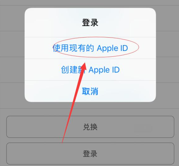 威县苹果手机维修分享两台iPhone设备可以同时登录一个Apple ID吗 
