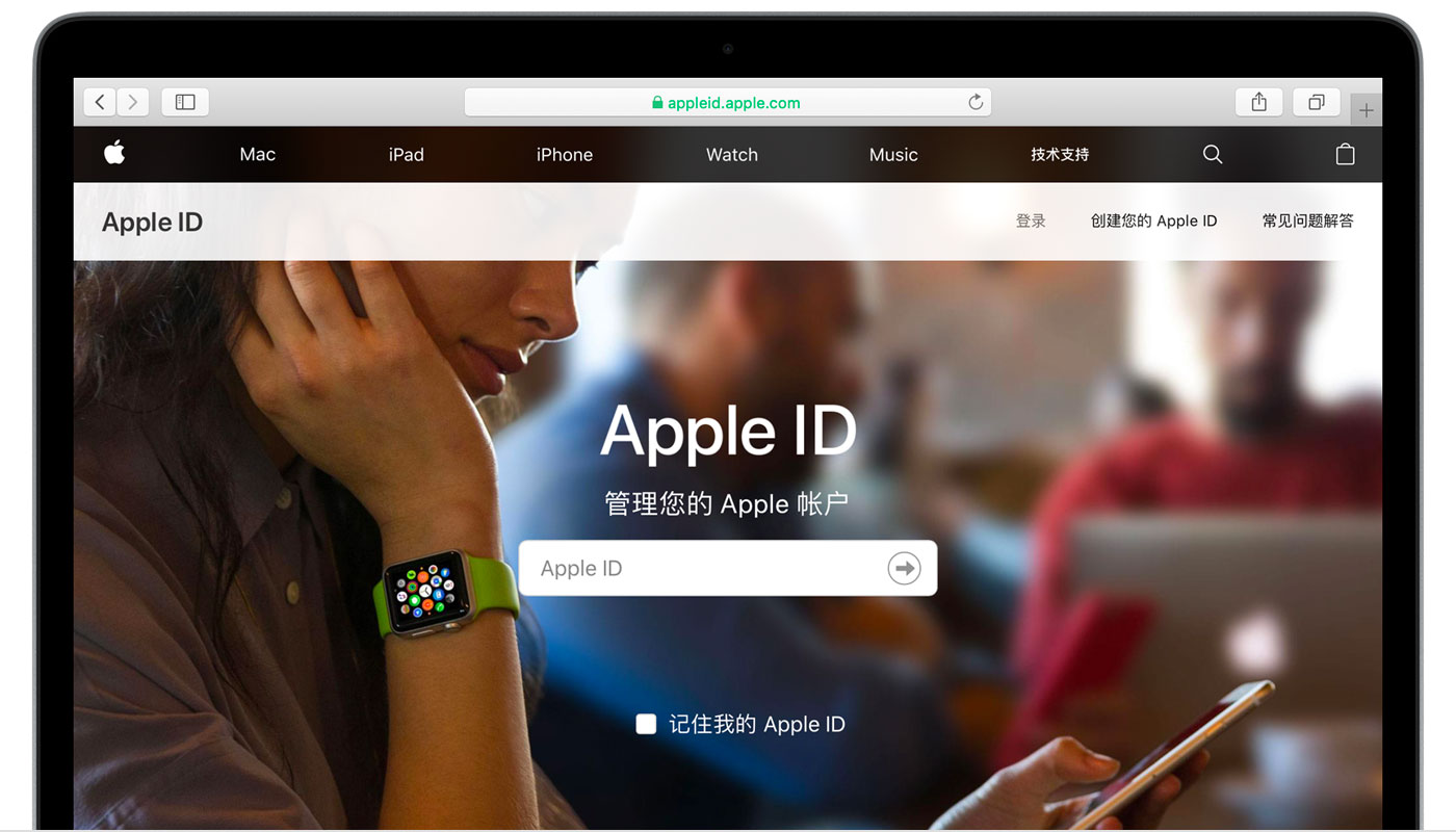 威县苹果手机维修分享iPhone 用户需注意 