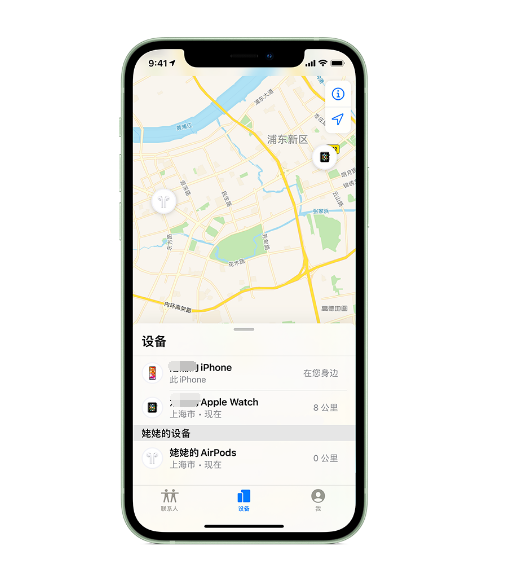 威县苹果手机维修分享iPhone “家人共享”功能 