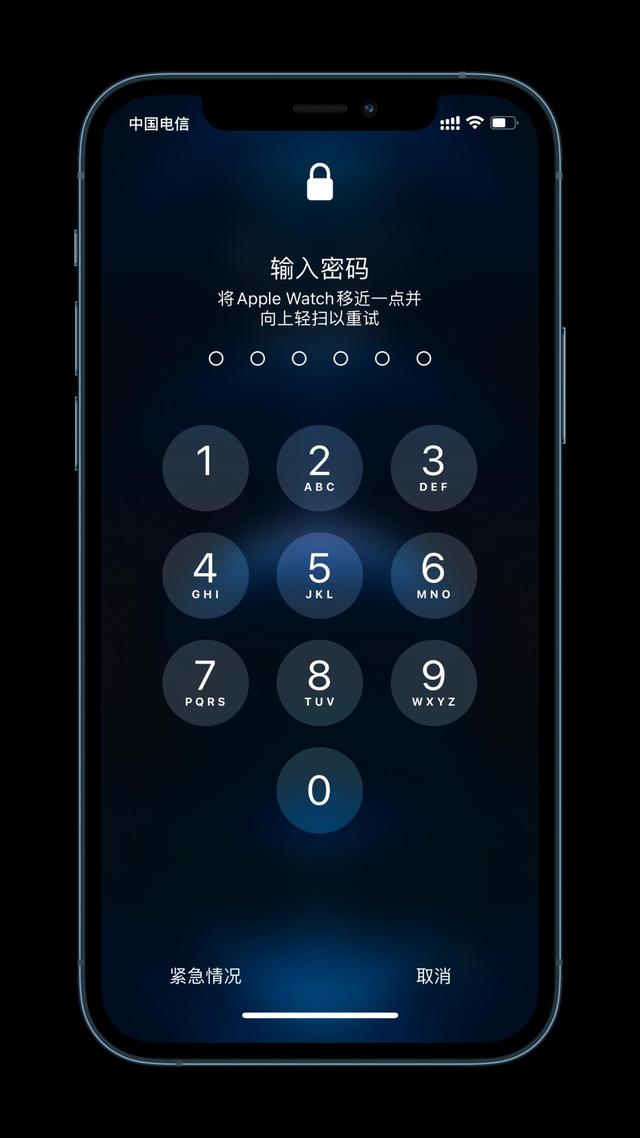 威县苹果手机维修分享Apple Watch解锁iPhone功能效果怎么样 