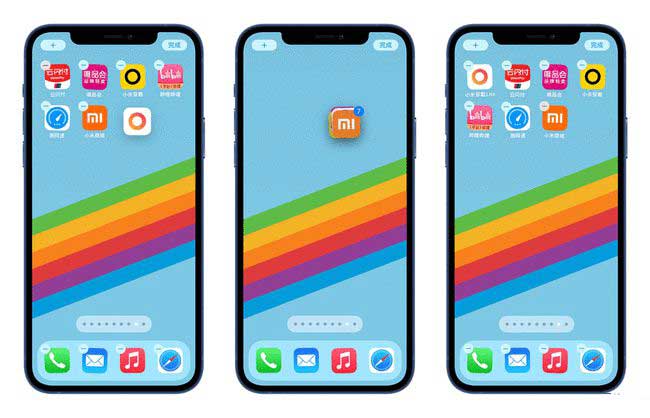 威县苹果手机维修分享iPhone 12如何批量移动 App 图标 