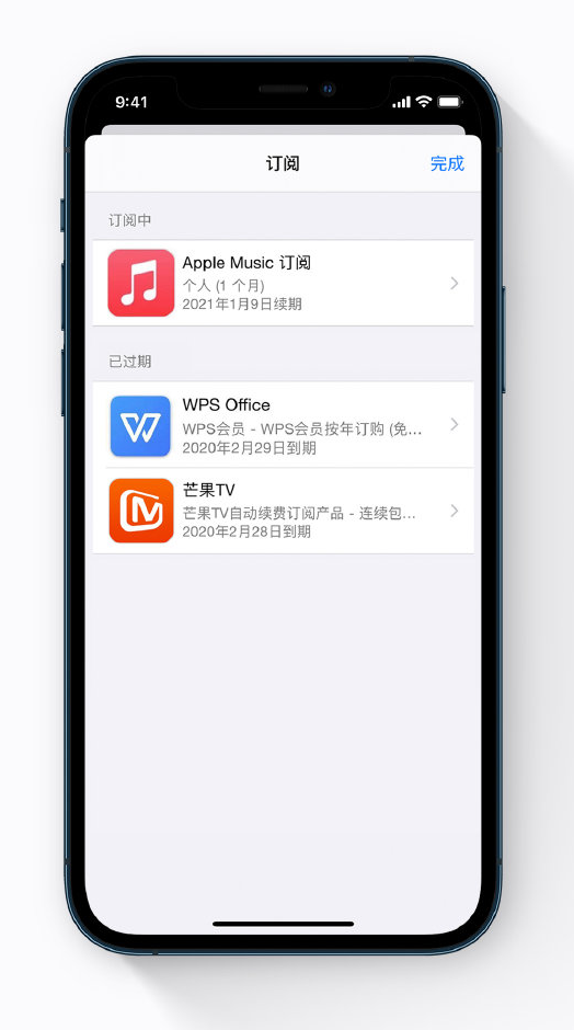 威县苹果手机维修分享小技巧 
