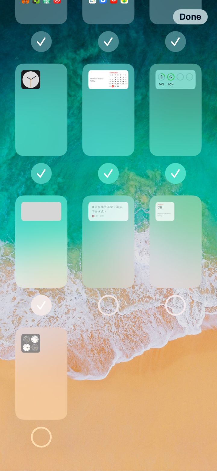 威县苹果手机维修分享iPhone 升级 iOS 14 后的四个实用小技巧 