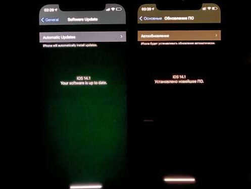威县苹果手机维修分享iPhone12问题汇总 