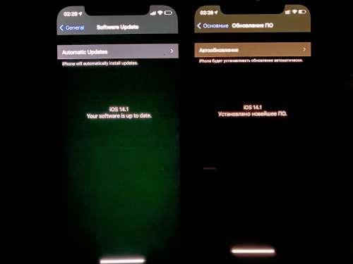 威县苹果手机维修分享iPhone 12 显示黑色画面时发绿光怎么办 