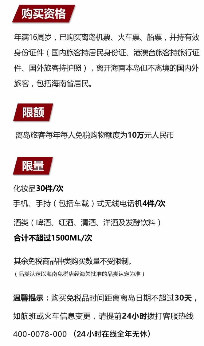 威县苹果手机维修分享琼版 iPhone 12 售价 4784 元起，如何才能买到 
