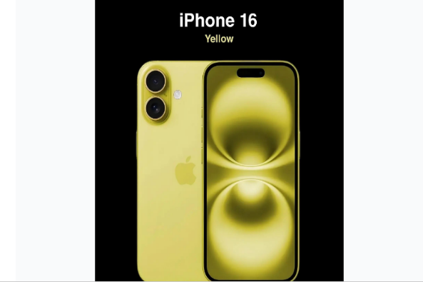 威县苹果手机维修分享iPhone 16换电池 