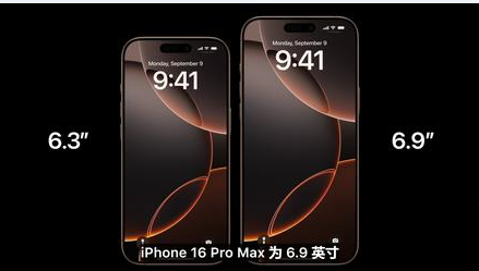 威县苹果维修点分享iPhone 16 Pro主板隐性故障及进水机深度检修指南 