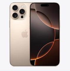 威县苹果维修点分享iPhone 16 Pro Max扩容封胶与散热隐患 