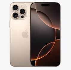 威县苹果维修点分享iPhone 16 Pro Max相册与辅助排错 