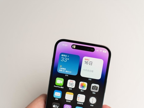威县苹果维修点分享iPhone 14 Pro手机黑屏多类诱因 