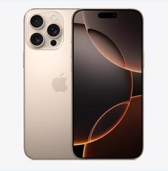 威县苹果维修点分享iPhone 16 Pro Max黑屏小众问题解析 